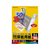 コクヨ カラーレーザー&カラーコピー用紙 厚紙用紙 B4 100枚 F817574-LBP-F30-イメージ1