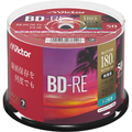 ビクター 録画用BD-RE 25GB 1-2倍速 インクジェットプリンター対応 50枚 VBE130NP50SJ1