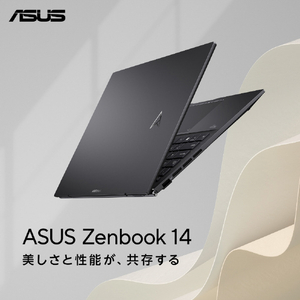 ASUS ノートパソコン Zenbook 14 ジェイドブラック UM3402YA-KP395WS-イメージ2