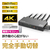エレコム HDMI切替器(5ポート) PC ゲーム機 マルチディスプレイ ミラーリング 専用リモコン付き ブラック DH-SW4KP51BK-イメージ3