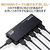 エレコム HDMI切替器(5ポート) PC ゲーム機 マルチディスプレイ ミラーリング 専用リモコン付き ブラック DH-SW4KP51BK-イメージ4