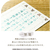 タカ印 インクで綴る 一筆箋 ナチュラル 20枚 FC592PN-36-5203-イメージ4