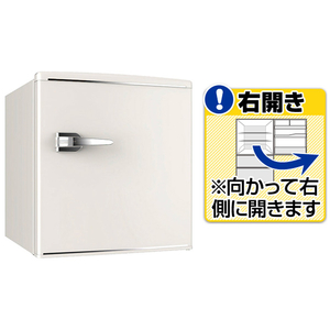 TOHOTAIYO 【右開き】48L 1ドア冷蔵庫 ホワイト RT-148W-イメージ1