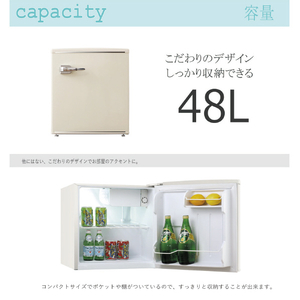 TOHOTAIYO 【右開き】48L 1ドア冷蔵庫 ホワイト RT-148W-イメージ2