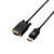 エレコム DisplayPort用VGA変換ケーブル ブラック CAC-DPVGA10BK-イメージ1