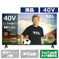 TCL 40V型フルハイビジョン液晶テレビ 40S5400