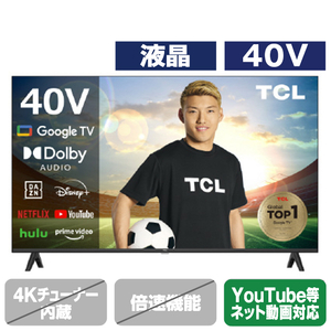 TCL 40V型フルハイビジョン液晶テレビ 40S5400-イメージ1