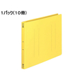 コクヨ フラットファイルPP A4ヨコ とじ厚15mm 黄 10冊 1パック(10冊) F835887-ﾌ-H15Y