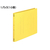 コクヨ フラットファイルPP A4ヨコ とじ厚15mm 黄 10冊 1パック(10冊) F835887-ﾌ-H15Y-イメージ1
