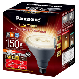 パナソニック LED電球 E26口金 ビーム光束490lm(10．7W ハイビーム電球タイプ) 電球色相当 LDR11LWHB15-イメージ1
