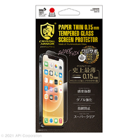CRYSTAL ARMOR iPhone 13/13 Pro用抗菌耐衝撃ガラス 抗菌 超薄 0.15mmシリーズ GI24-15