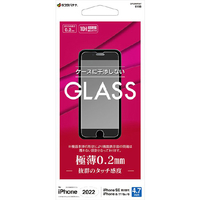 ラスタバナナ iPhone SE(第3世代)/SE(第2世代)/8/7/6s用ガラスフィルム 高光沢 薄型 0．2mm 高感度 クリア GP3299IP247