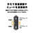 オーディオテクニカ USBヘッドセット ATH-102USB-イメージ9