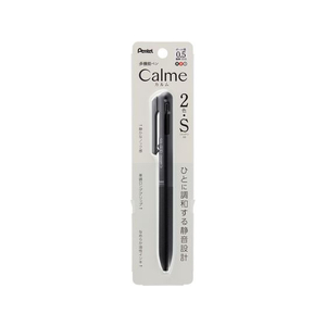 ぺんてる Calme カルム 多機能 0.5mm ブラック軸 FCC5266-XBXAW355A-イメージ2