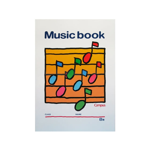 コクヨ キャンパス 音楽帳 B5 五線譜 8段 F114400-ｵﾝ-24-イメージ1