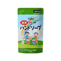 日本合成洗剤 ウインズ 薬用ハンドソープ 詰替 200ml FC15952
