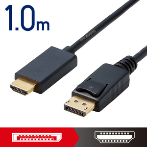 エレコム DisplayPort用HDMI変換ケーブル(1．0m) ブラック CAC-DPHDMI10BK-イメージ2