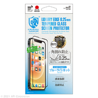 CRYSTAL ARMOR iPhone 13/13 Pro用抗菌強化ガラス 角割れ防止 ブルーライトカット 0．25mm 抗菌 角割れ防止 0.25mmシリーズ GI2425B