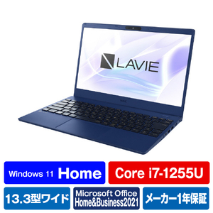 NEC ノートパソコン LAVIE N13 ネイビーブルー PC-N1375FAL-イメージ1