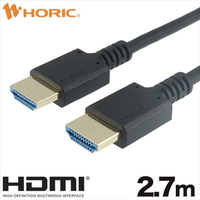 エディオンネットショップ｜ホーリック HDM27623BK HDMIケーブル 2．7m 