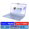 NEC ノートパソコン LAVIE N13 メタリックライトブルー PC-N1375FAM
