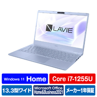 NEC ノートパソコン LAVIE N13 メタリックライトブルー PC-N1375FAM