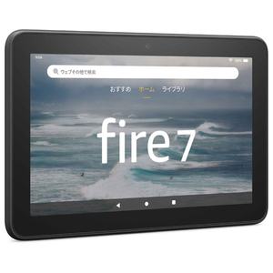 Amazon タブレット 7インチディスプレイ(16GB) Fire 7 ブラック B099HDFGJ6-イメージ8