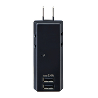 エルパ 耐雷USBタップ 2個口 2ポート 2．4A ブラック UA-222SB(BK)