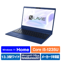 NEC ノートパソコン LAVIE N13 ネイビーブルー PC-N1355FAL