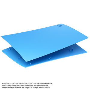 SIE PlayStation 5 デジタル・エディション用カバー スターライト ブルー CFIJ16007-イメージ1