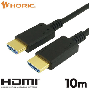 ホ－リック 光ファイバー HDMIケーブル(10m) ブラック HDM100-626BK-イメージ1