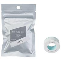 キングジム テーププリンター専用フィルムテープ slim ホワイト TPT11-006