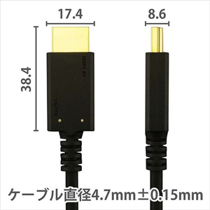 ホ－リック 光ファイバー HDMIケーブル(15m) ブラック HDM150-627BK-イメージ7