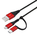 ＰＧＡ 変換コネクタ付き 2in1 USBタフケーブル(Type-C&micro USB) 15cm レッド&ブラック PG-CMC01M01BK