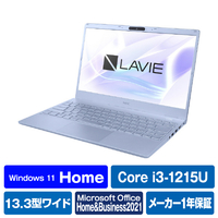 NEC ノートパソコン LAVIE N13 メタリックライトブルー PC-N1335FAM