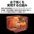 シャープ 過熱水蒸気オーブンレンジ HEALSIO バイブレーションブラウン AXLSX3AT-イメージ5