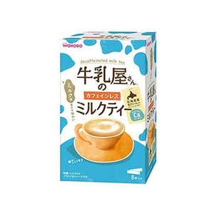 アサヒグループ食品 牛乳屋さんのカフェインレスミルクティー 12g×8本入 FCN2901-イメージ1