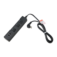 エルパ ランプレススイッチ付USBタップ ブラック WLS-E3232UA(BK)