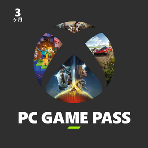 マイクロソフト Xbox Game Pass for PC 3ヶ月版 [Win ダウンロード版] DLXBOXGAMEPASSPC3MWDL-イメージ1