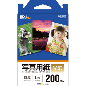 エレコム エディオンPB写真用紙 光沢 特厚 L判 200枚入り オリジナル ED-EPL200-イメージ1