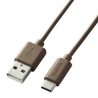 エレコム USBケーブル USB A to USB C インテリアカラー RoHS 簡易パッケージ(1．0m) ダークブラウン MPA-ACI10DB