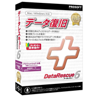 ファンクション Data Rescue 6 プロフェッショナル版 DATARESCUE6ﾌﾟﾛHDL