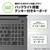 レノボ ノートパソコン IdeaPad Slim 370i アビスブルー 82RK00TPED-イメージ16
