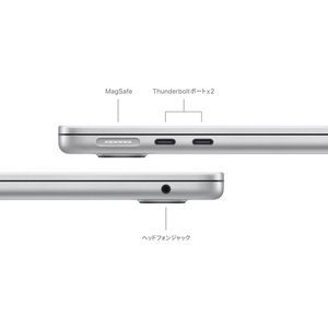 Apple 13インチMacBook Air： 8コアCPUと10コアGPUを搭載したApple M3チップ 8GB 512GB SSD シルバー MRXR3J/A-イメージ7