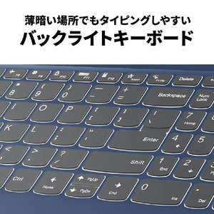 レノボ ノートパソコン IdeaPad Slim 3i Gen 8 アビスブルー 82X700BLJP-イメージ16