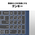 レノボ ノートパソコン IdeaPad Slim 3i Gen 8 アビスブルー 82X700BLJP-イメージ15