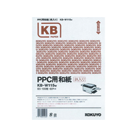 コクヨ PPC用和紙(柄入)白 B5 100枚 F818977KB-W115W