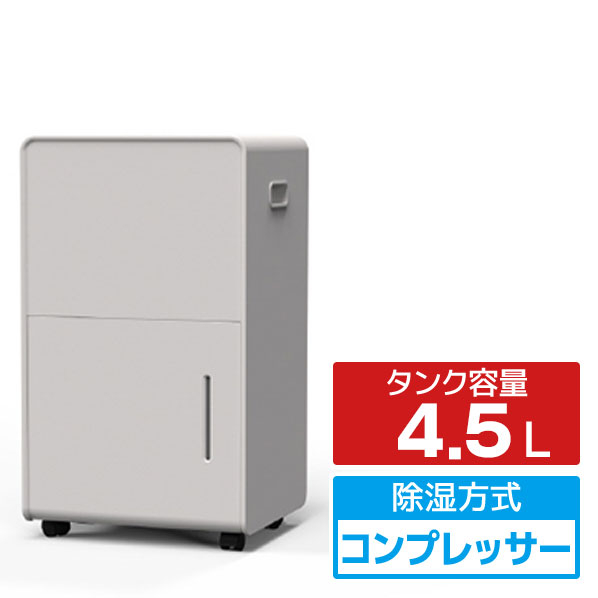 YAMAZEN コンプレッサー5L以上 除湿機 RCD-J60-C