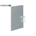 コクヨ ガバットファイル(紙製) A4タテ(ひも付き) グレー 10冊 1パック(10冊) F835904-ﾌ-H90M