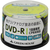 グリーンハウス 録画用DVD-R 4．7GB 1-16倍速対応 インクジェットプリンタ対応 50枚入り GH-DVDRCB50-イメージ1